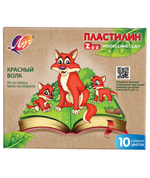 Pastă de modelat ZOO, 10 culori x 15 gr.
